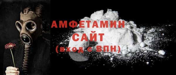 COCAINE Богданович