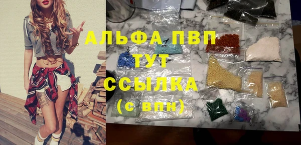 COCAINE Богданович